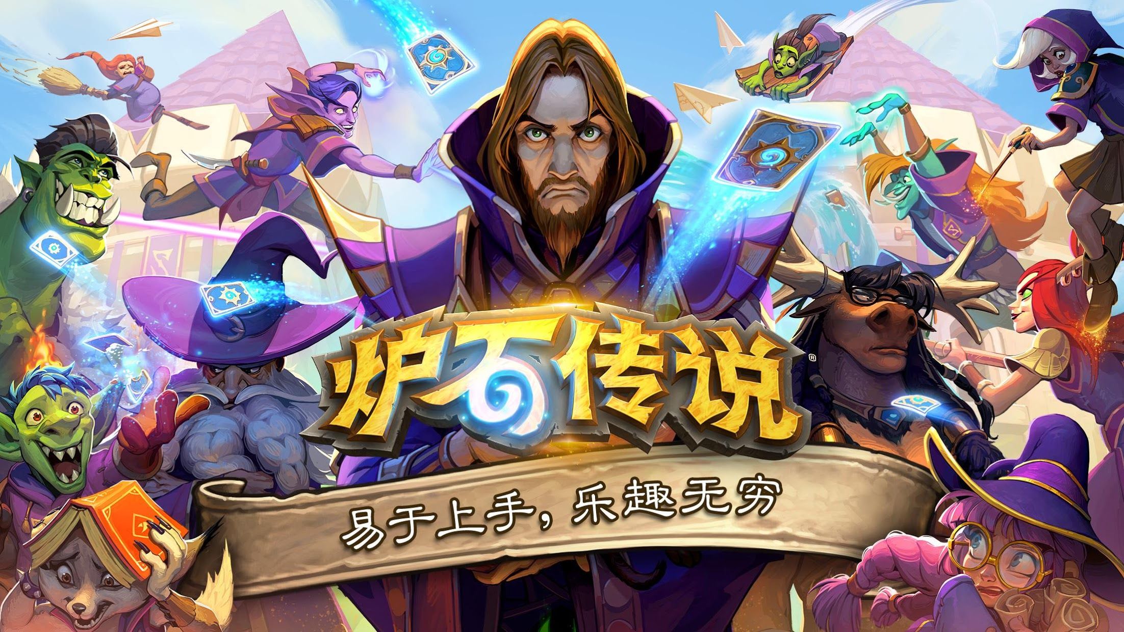 Kaiyun·开云电竞(中国)官方网站：当前的物联网是什么样子