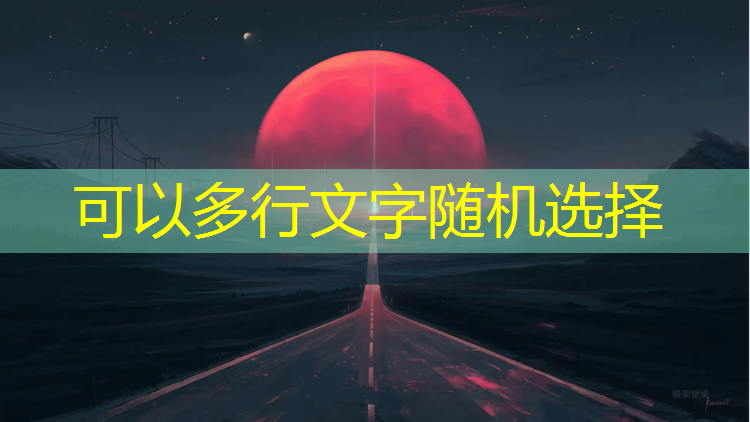 开云电竞为您介绍：12岁能报电竞补习班吗