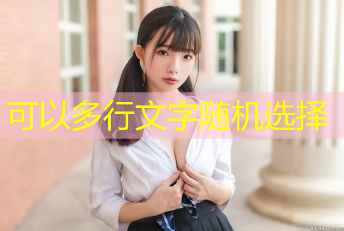 kaiyun·开云电竞为您介绍：河北公办大专有电竞专业的有哪些