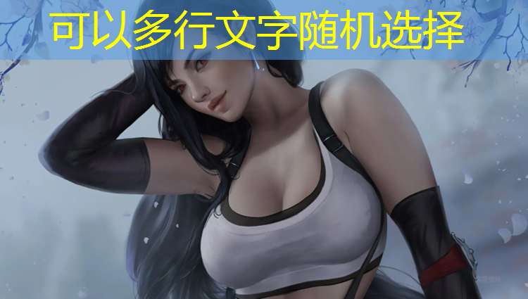 开云电竞为您介绍：河北专业电竞报名官网电话