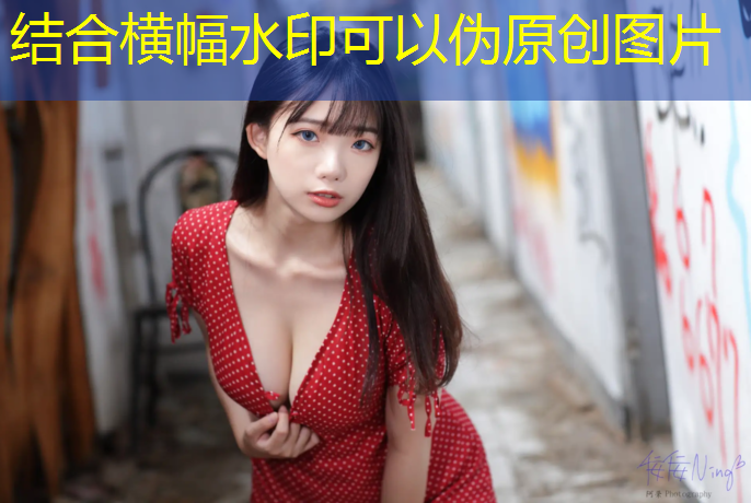 开云电竞为您介绍：王者荣耀电竞赛事全程直播