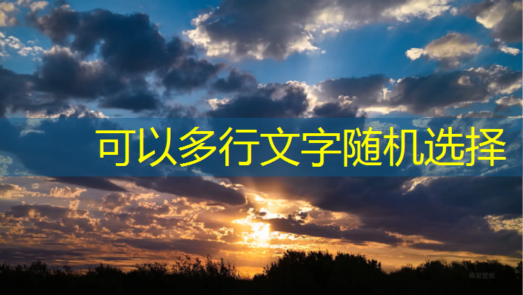 开云电竞为您介绍：网吧电竞赛事宣传视频