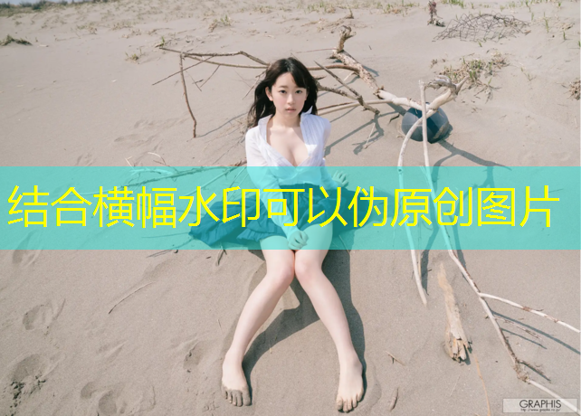开云电竞为您介绍：南充大学电竞专业视频
