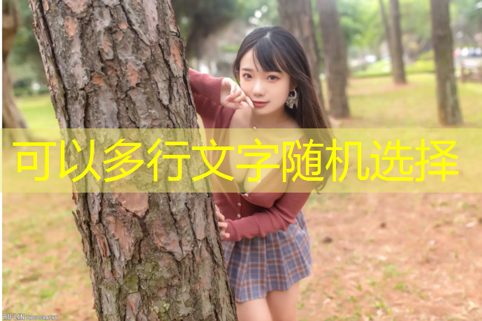 开云电竞为您介绍：北京电竞青训班有哪些