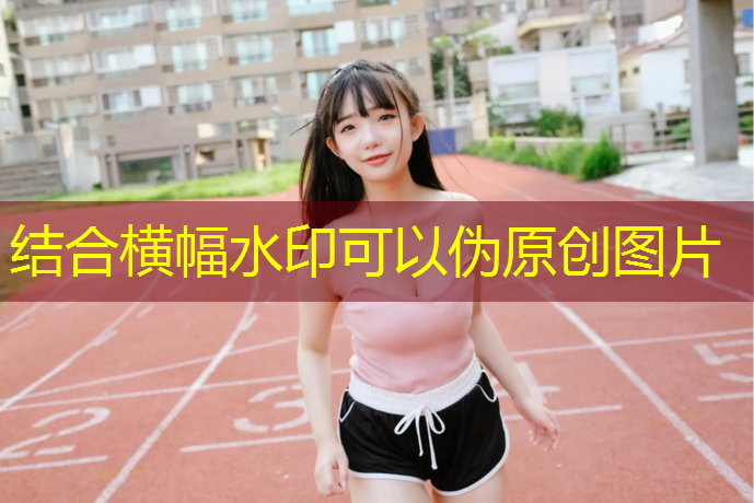 kaiyun·开云电竞为您介绍：山西一对一电竞培训班