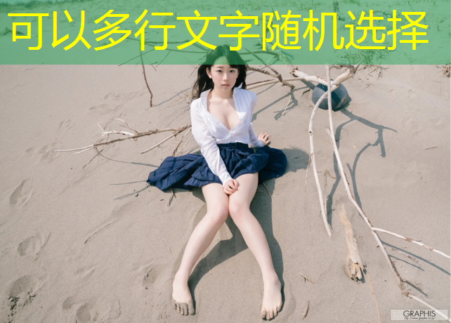开云电竞为您介绍：惠州有没有电竞班学校啊