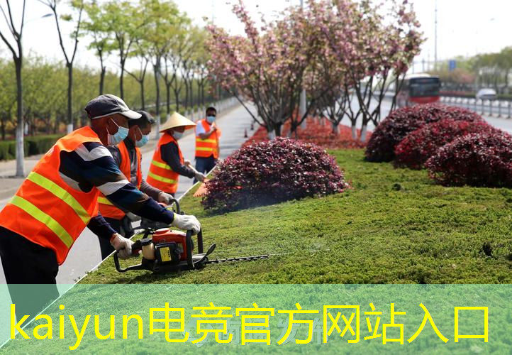 开云电竞：逃离花小楼游戏3D