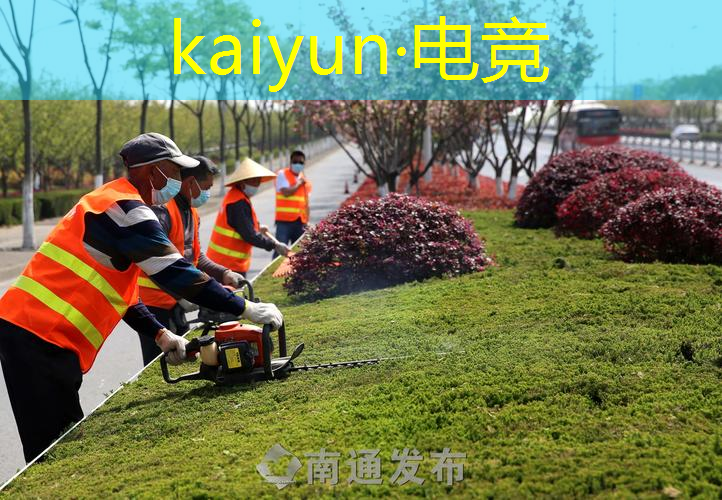 kaiyun电竞平台：日常小程序小游戏大全最新