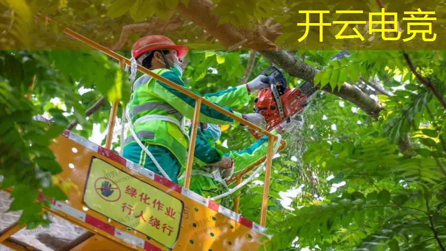 kaiyun·电竞：给美女换装的小程序游戏