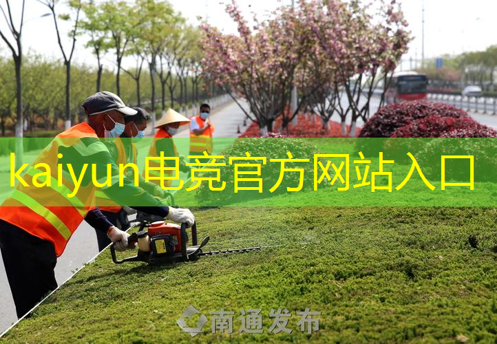 kaiyun电竞官方网站入口：3d登山救人小游戏大全