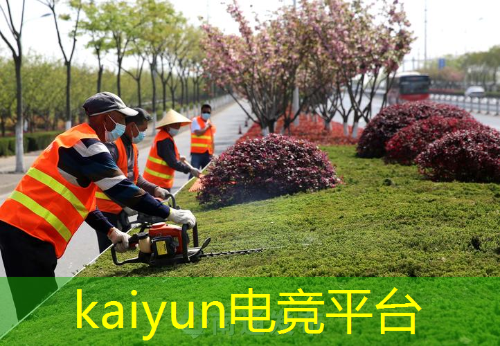 kaiyun电竞官方网站入口：游戏原画用数位板吗手机