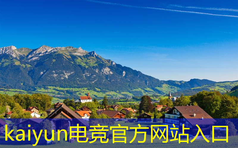 kaiyun电竞官方网站入口：游戏原画师到哪去实习