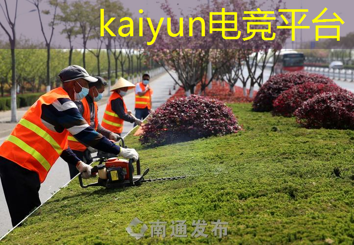kaiyun电竞官方网站入口：龙卷风3d旋风小游戏