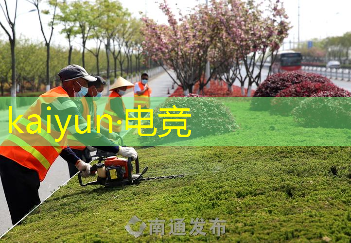 开云电竞：两岸青年电竞大赛总决赛：深度剖析选手的奋发图强心路历程！