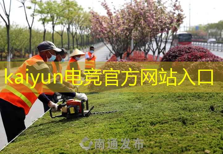 kaiyun电竞官方网站入口：猜食物游戏程序有哪些软件