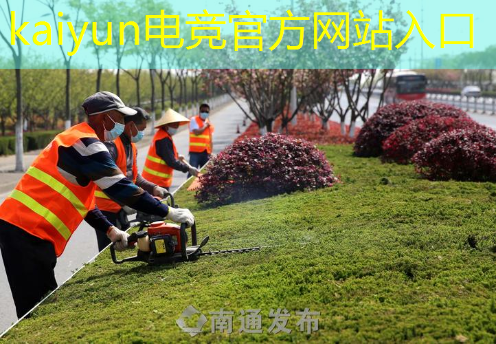 三国人物3d版游戏